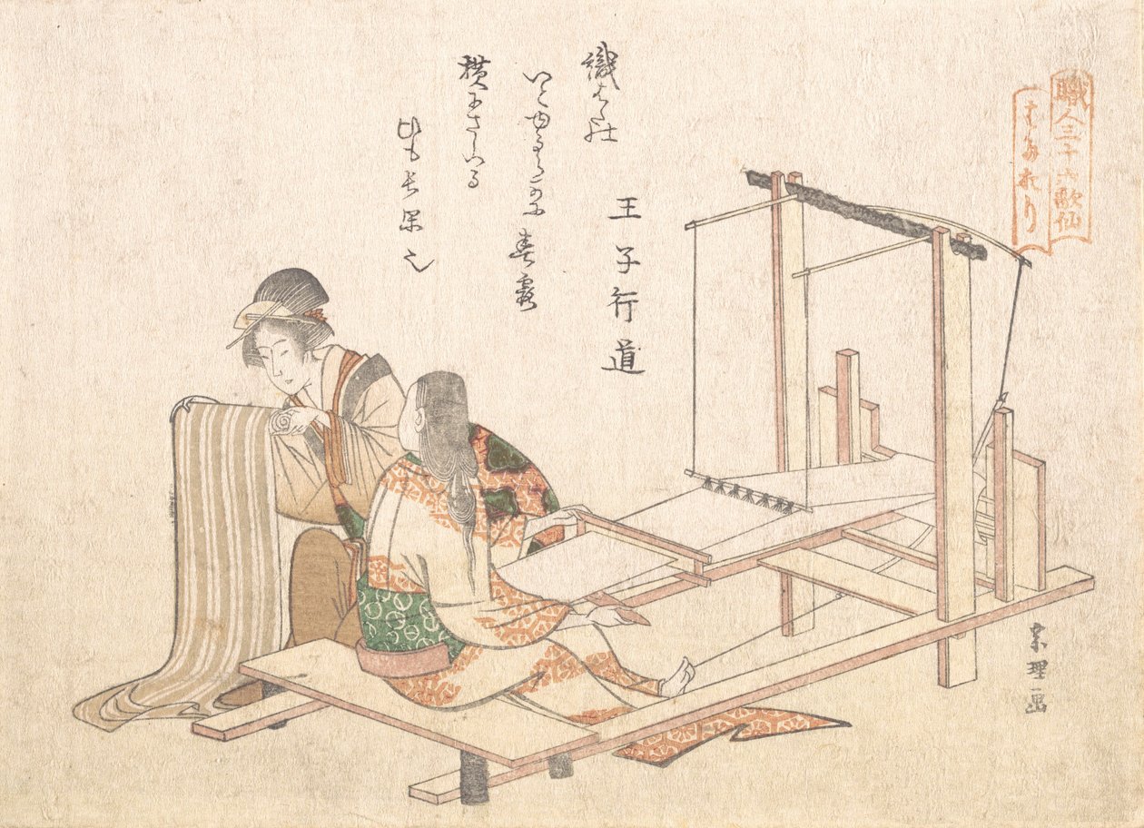 Vævefabrikken, ca. 1802. af Katsushika Hokusai