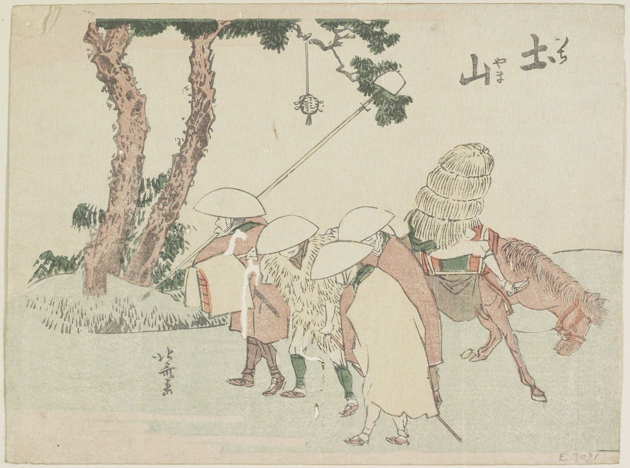 Tsuchiyama, 1799-1802 af Katsushika Hokusai