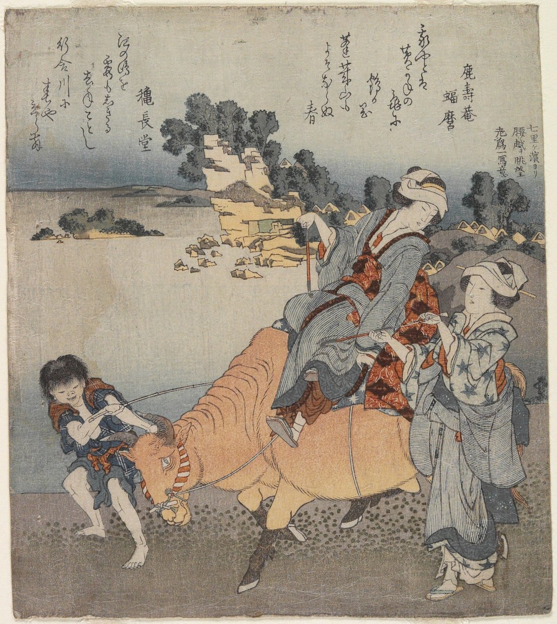 Udsigt fra kvalitets leaguer strand, 1820-1834 af Katsushika Hokusai
