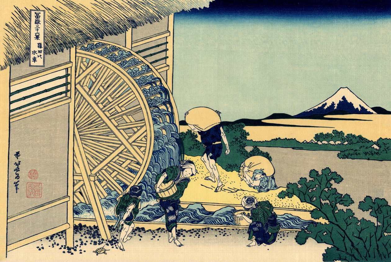 Vandmølle ved Onden, ca. 1830 (træbloktryk) af Katsushika Hokusai