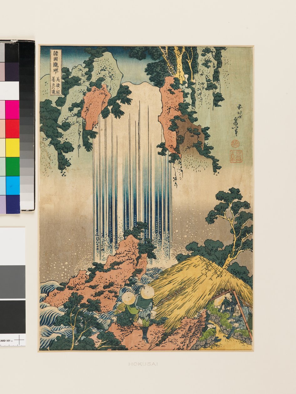Yoro-vandfald i Mino-provinsen (kopi) af Katsushika Hokusai