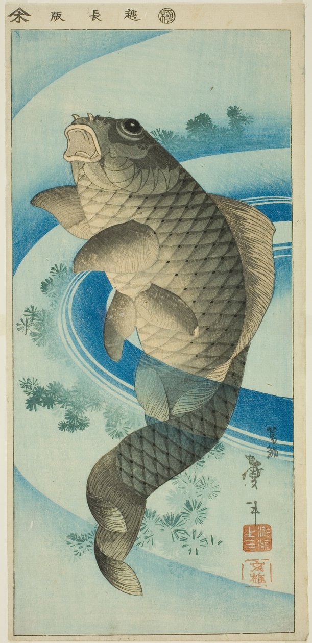 Karpe af Katsushika Taito II