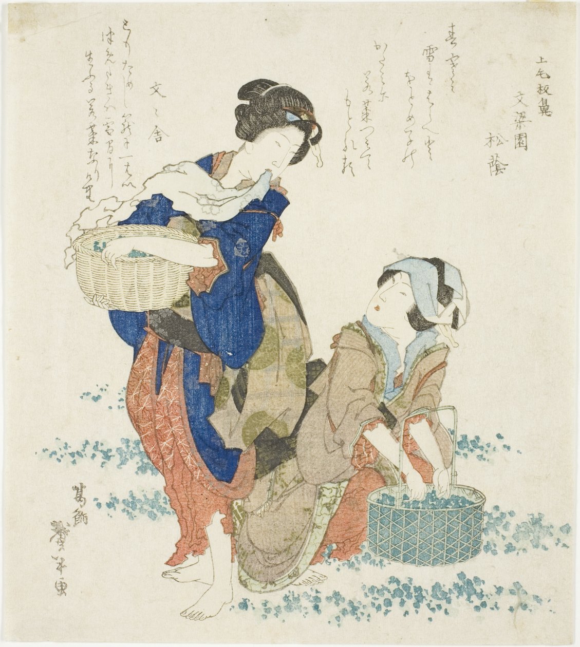To kvinder samler urter af Katsushika Taito II