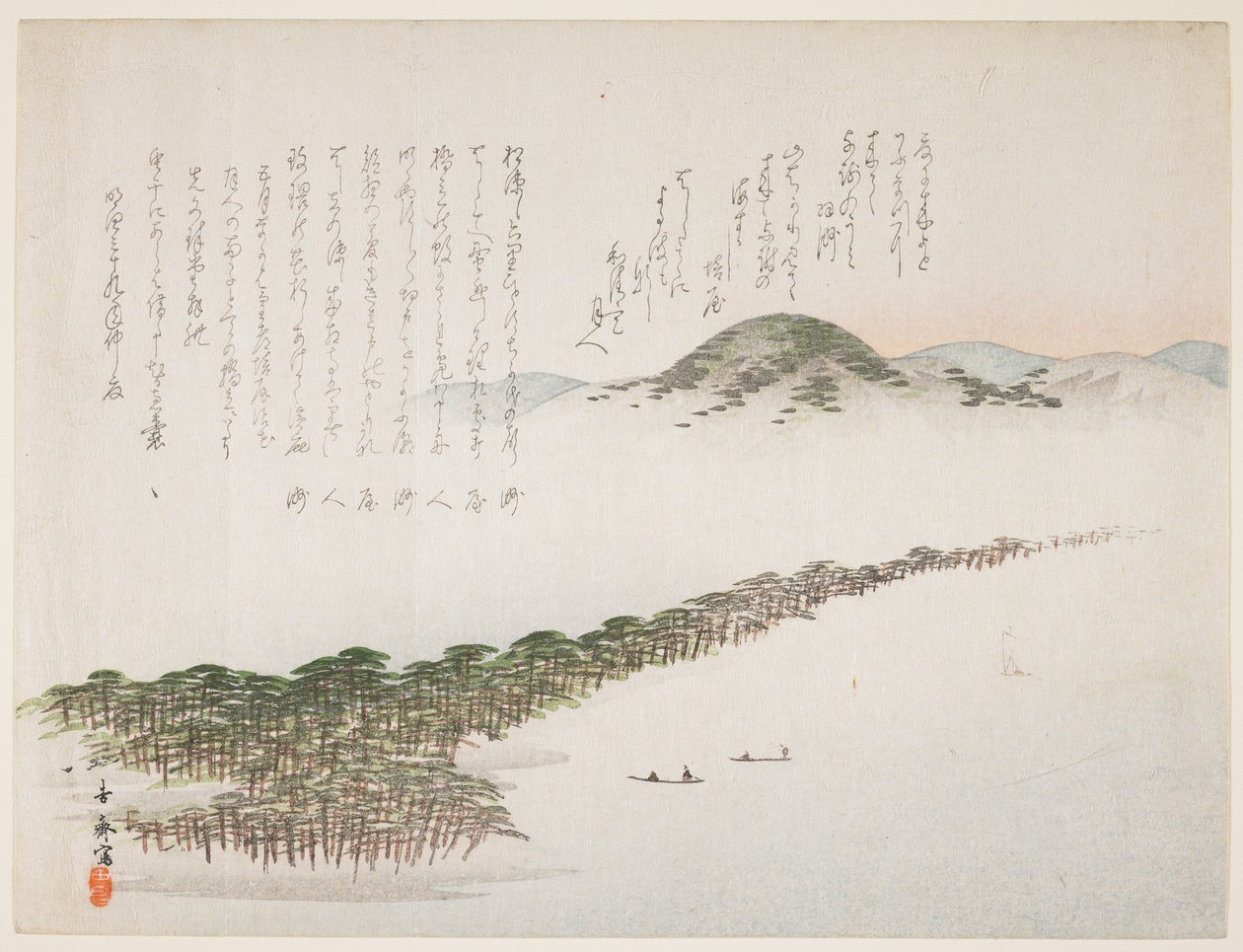 (Udsigt over Amamo hashidate), maj 1906 af Kawanabe Kyosai
