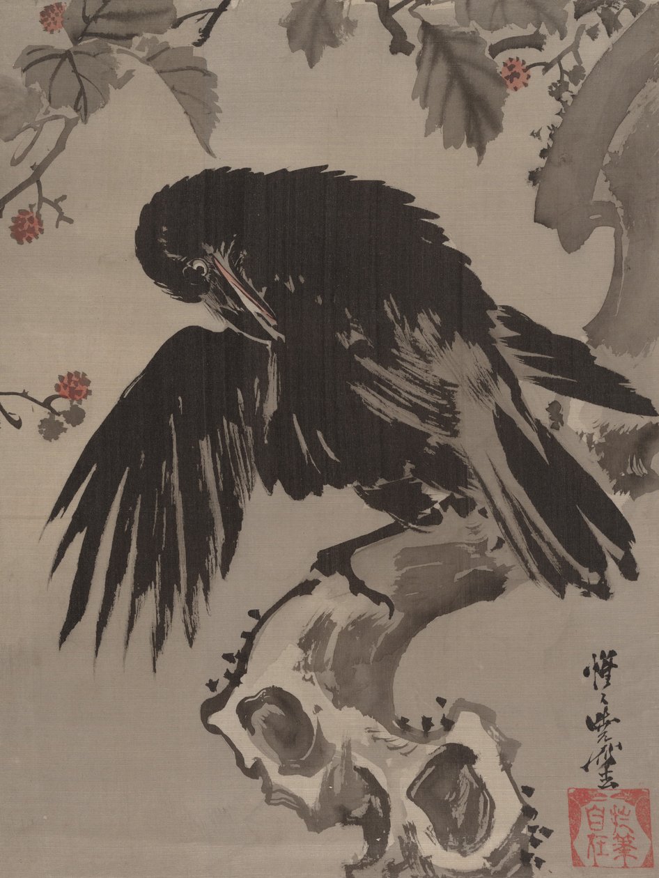 Krage på en gren, ca. 1887. af Kawanabe Kyosai