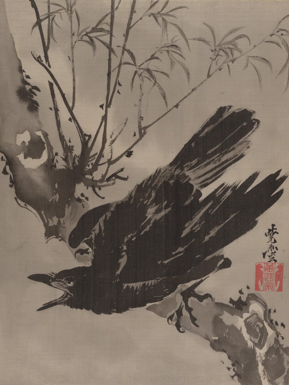 Krage på en gren, ca. 1887. af Kawanabe Kyosai