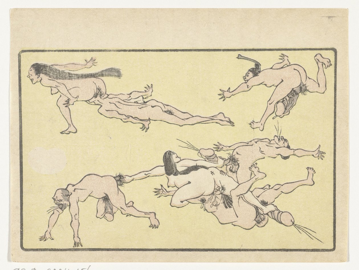 Orgie The Big Tail (serietitel) af Kawanabe Kyosai