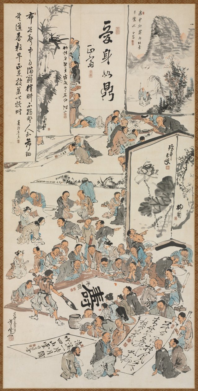 Malerfest, 1880. af Kawanabe Kyosai