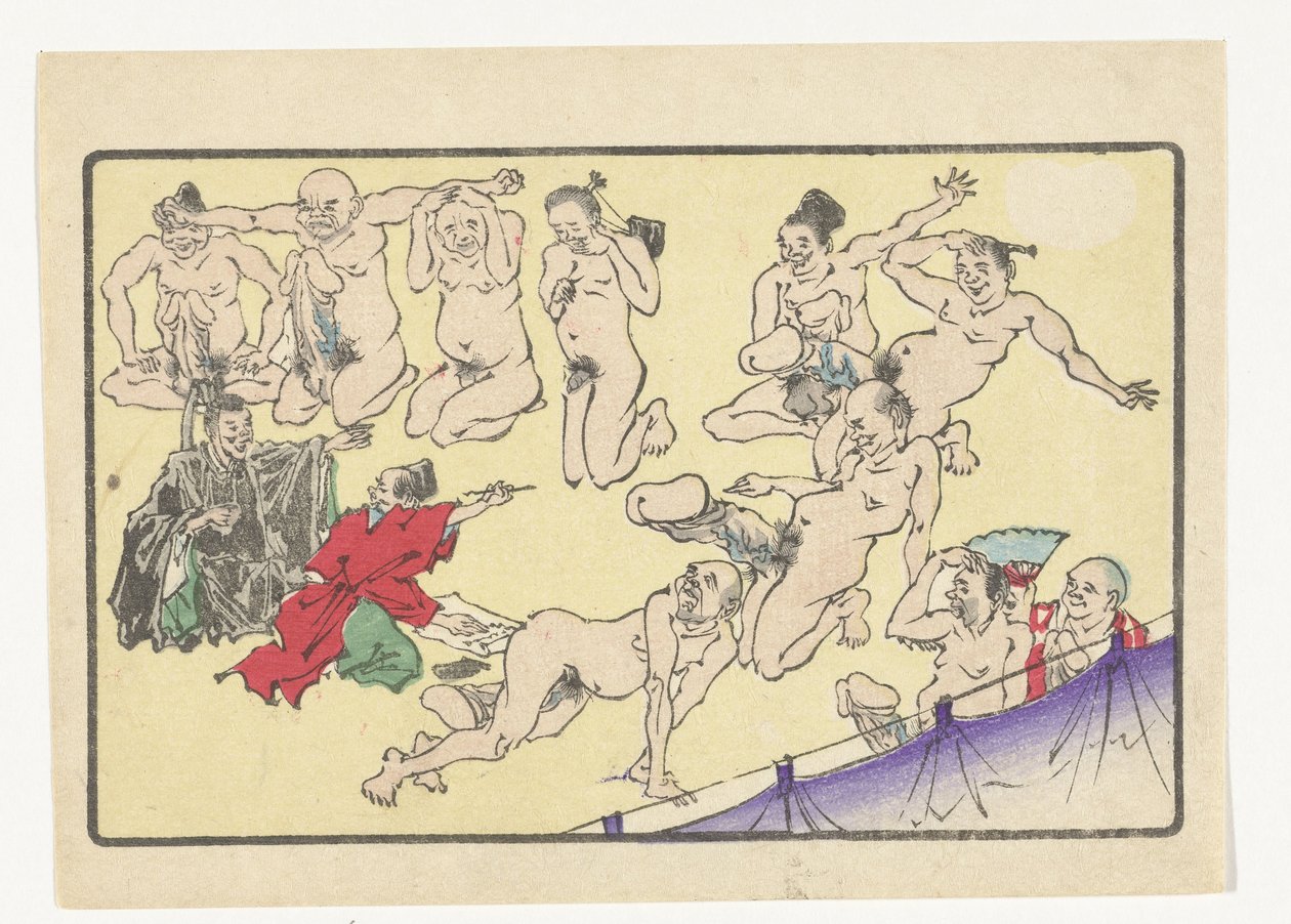 penis konkurrence The Big Tail (serietitel) af Kawanabe Kyosai