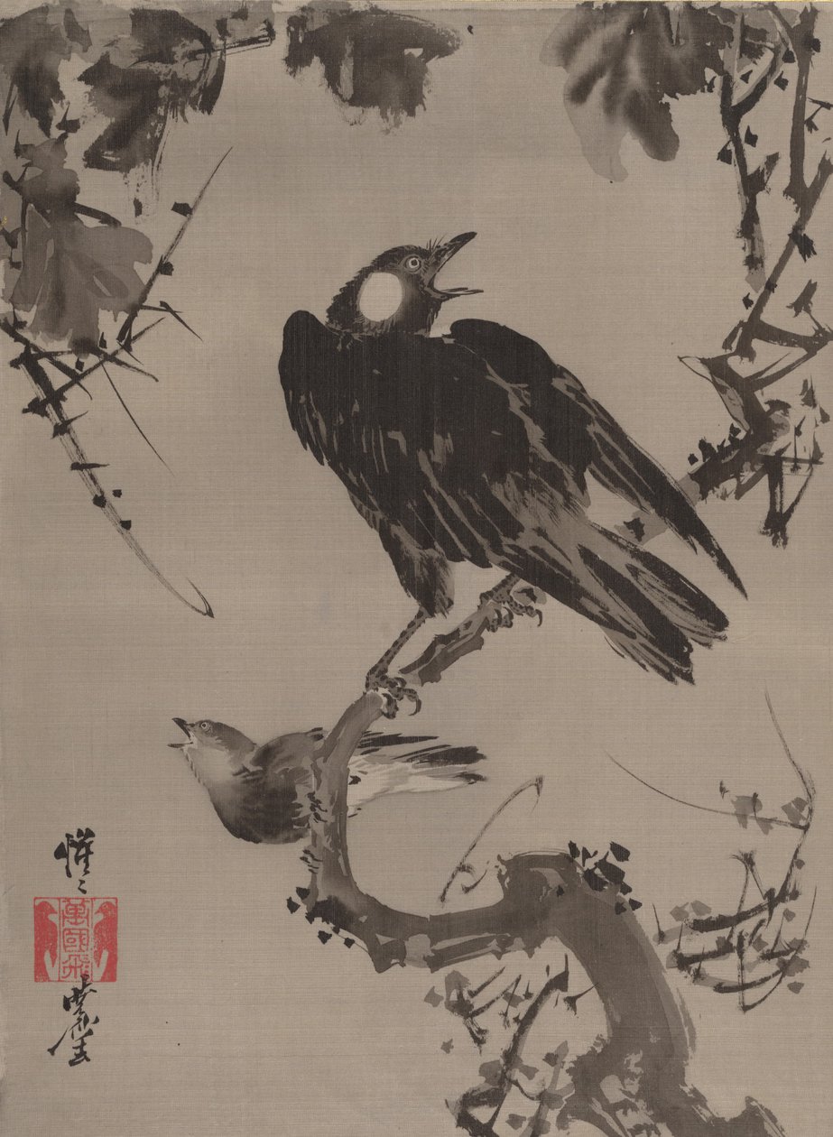 Stære på en gren, ca. 1887. af Kawanabe Kyosai