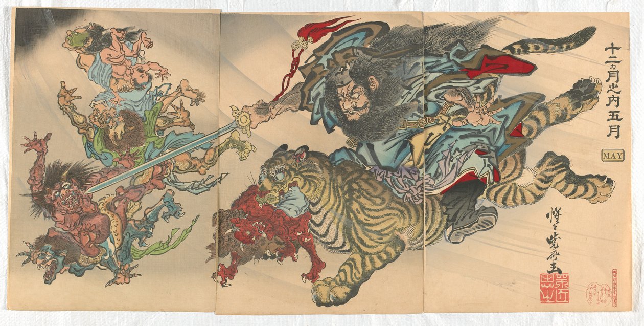 Tolv måneder: Maj af Kawanabe Kyosai