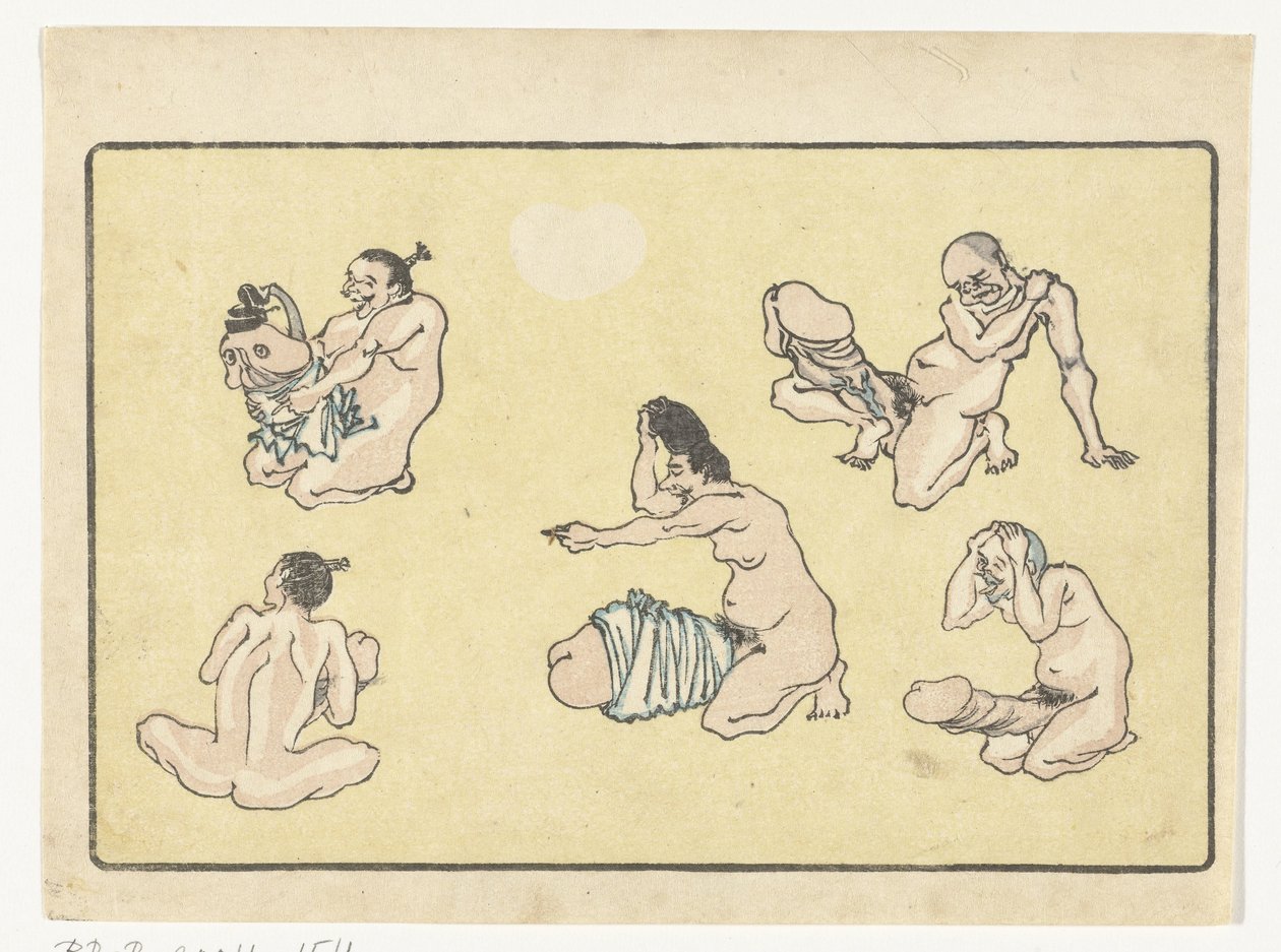Forbundet penis The Big Tail (serietitel) af Kawanabe Kyosai