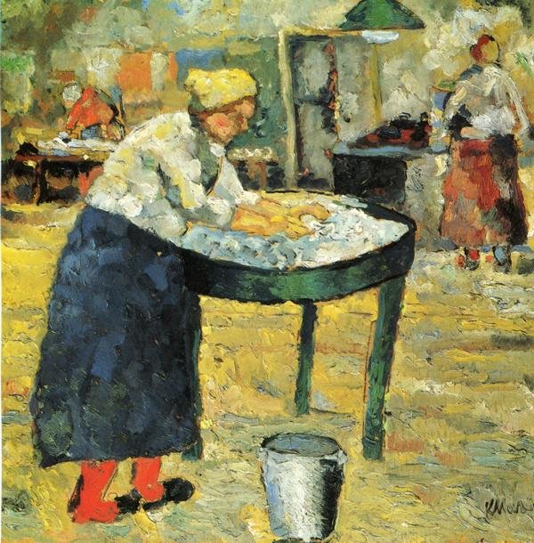Vaskeri af Kazimir Severinovich Malevich
