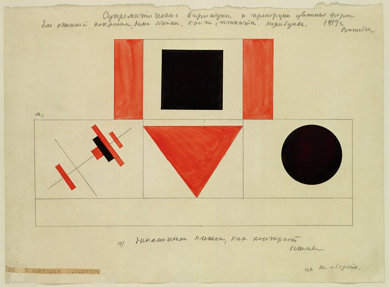 Design til talerstolen, 1919 (wc og blyant på papir) (se også 114394) af Kazimir Severinovich Malevich