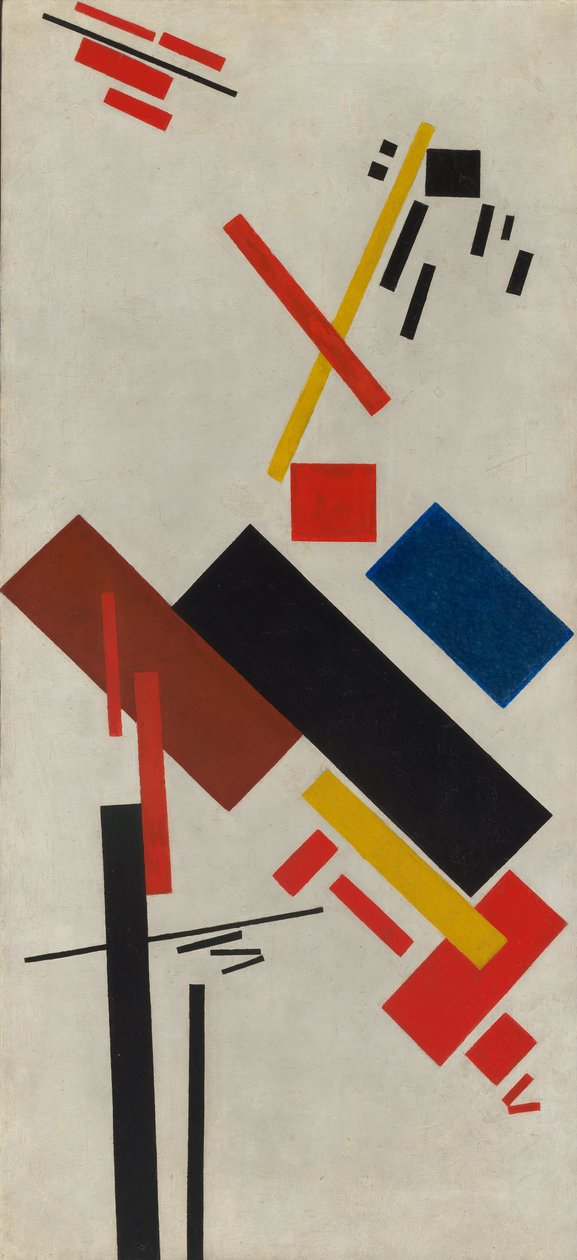 Hus under opførelse (Howse under opførelse) af Kazimir Severinovich Malevich