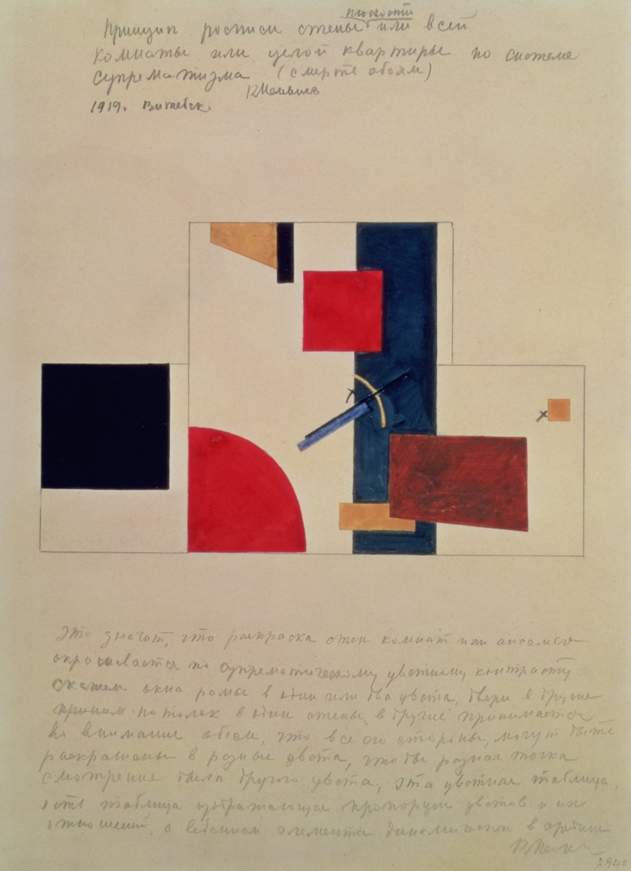 Vægmaleriets princip, 1919 af Kazimir Severinovich Malevich