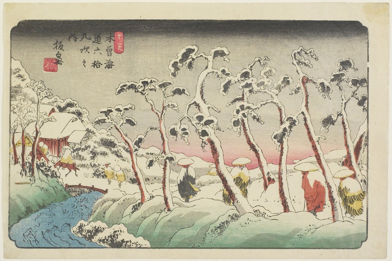 af. 15 Itahana, 1830-1844 af Keisai Eisen