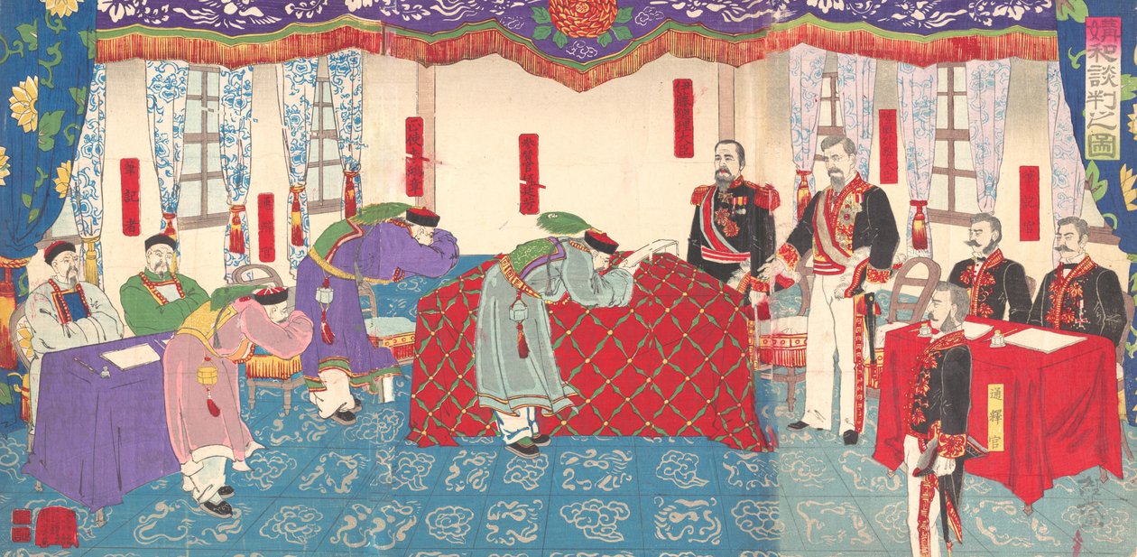 Forhandlinger efter den kinesisk-japanske krig, marts 1895. af Keisai