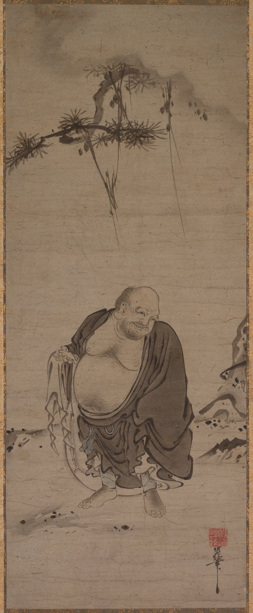 hætte af Kichizan Mincho