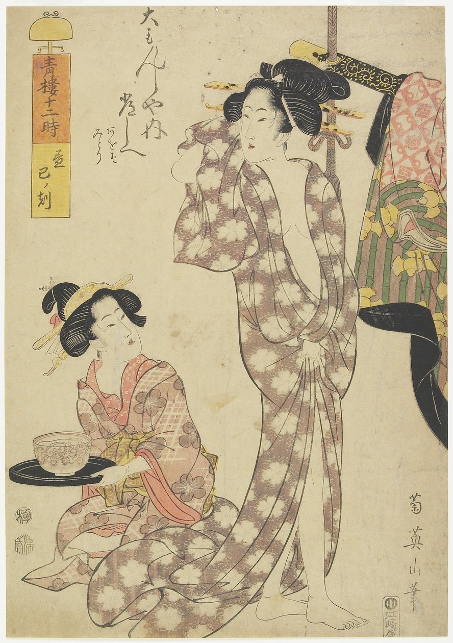 Hour of the Snake (kl. 10), 1812 af Kikukawa Eizan