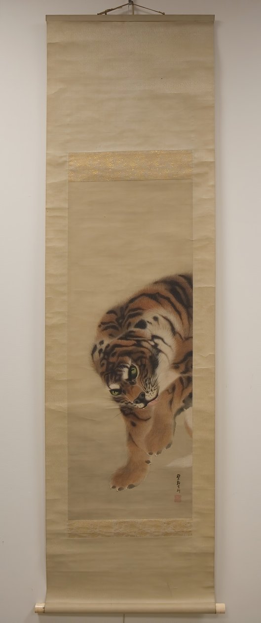Tiger, dateret 1790. af Kishi Ganku