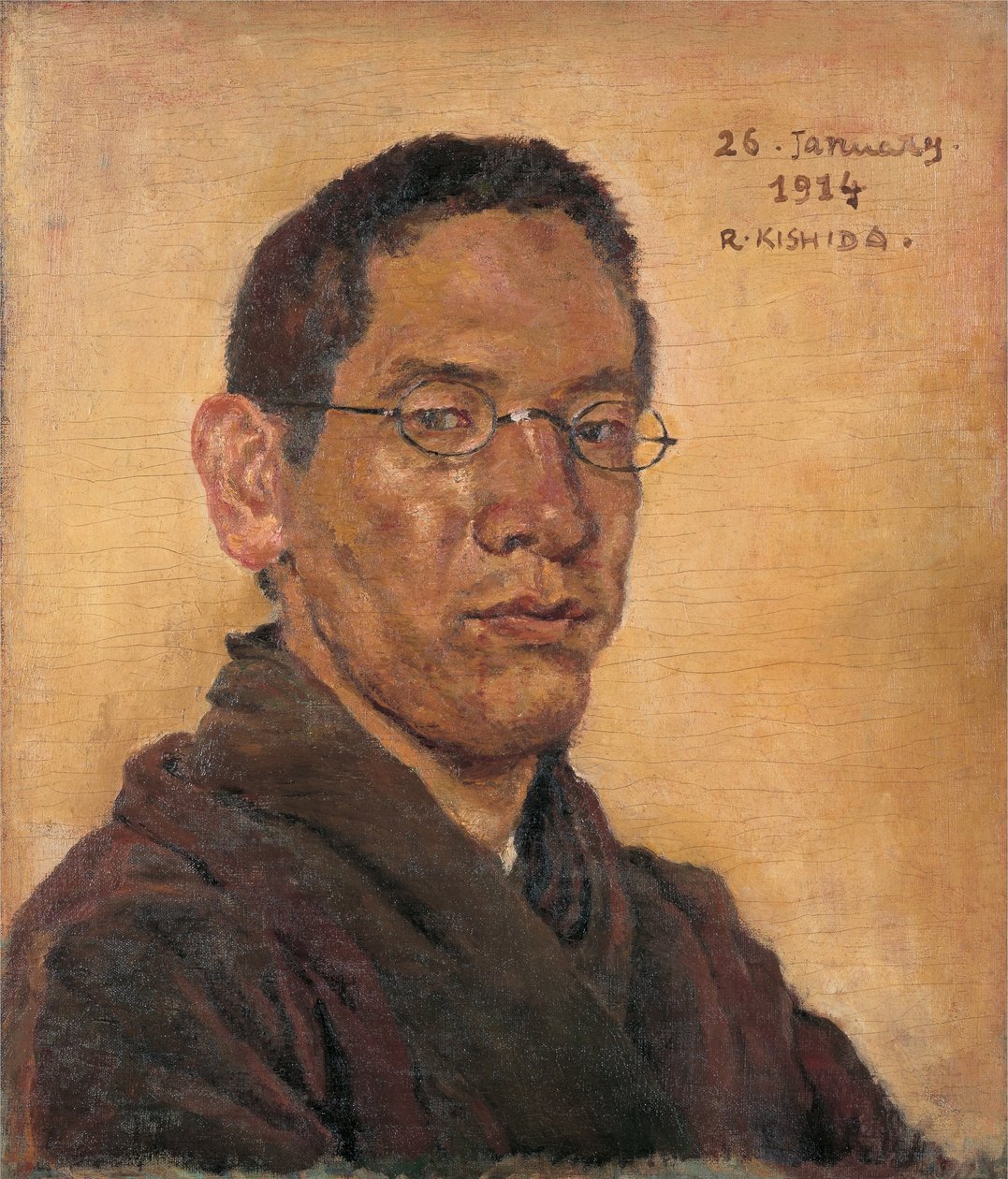 Tilbage lf-po RT kommer t af Kishida Meteor af Kishida Ryusei
