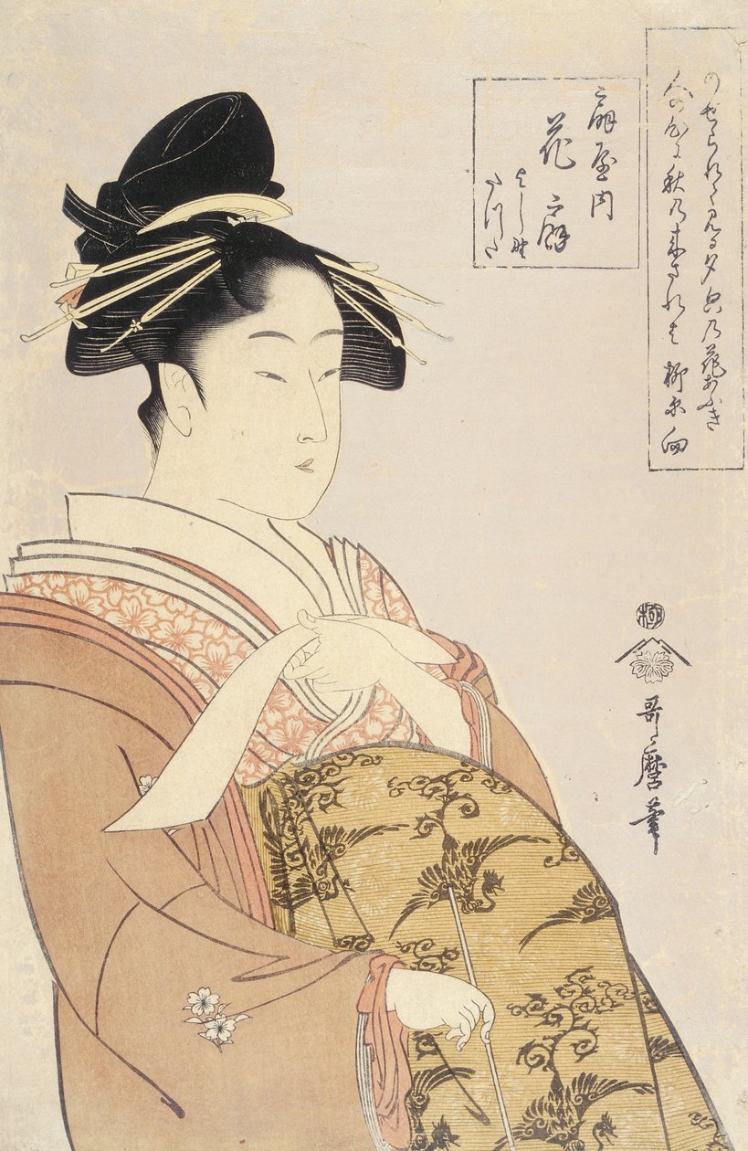 Courtesan Hanao gi fra O guide House af Kitagawa Utamaro