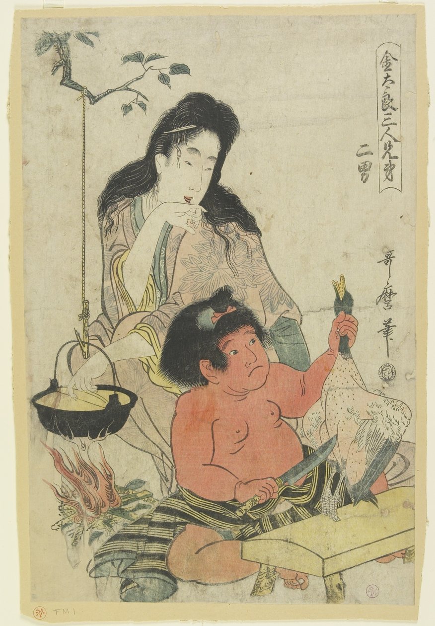 Den anden søn, ca. 1805 af Kitagawa Utamaro