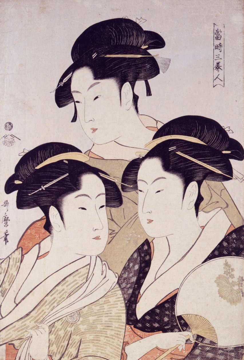Lukket skønhed af Kitagawa Utamaro