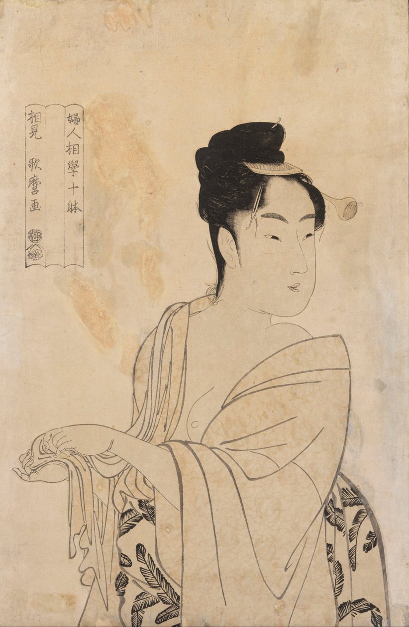 Uden titel af Kitagawa Utamaro