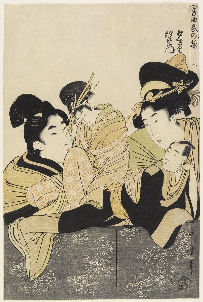 Yu_giri og Izaemon, ca. 1801 af Kitagawa Utamaro