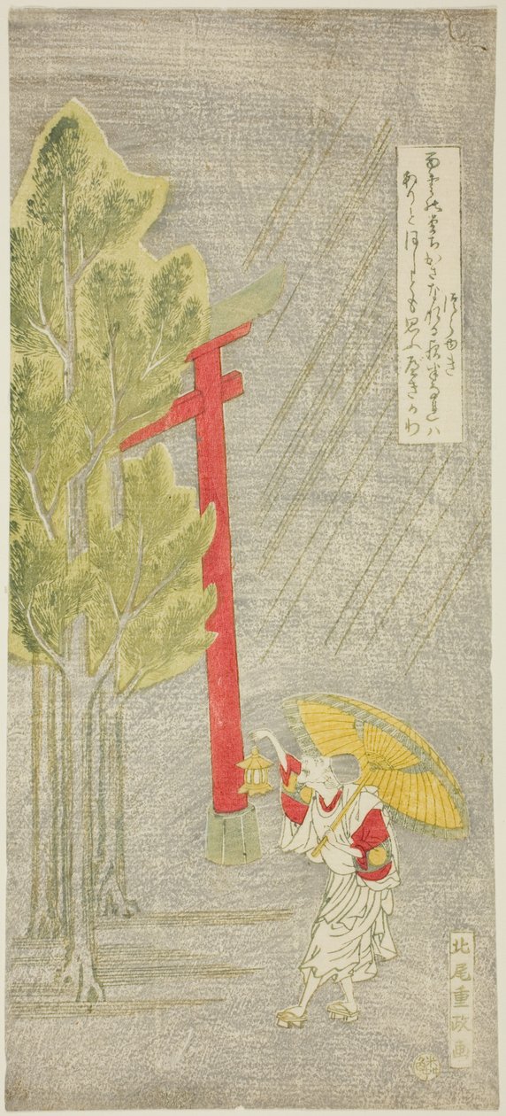 Natregn ved en helligdom af Kitao Shigemasa