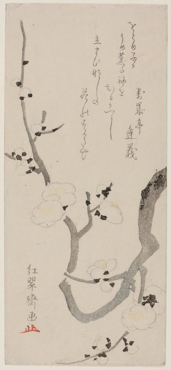 Blommegren af Kitao Shigemasa