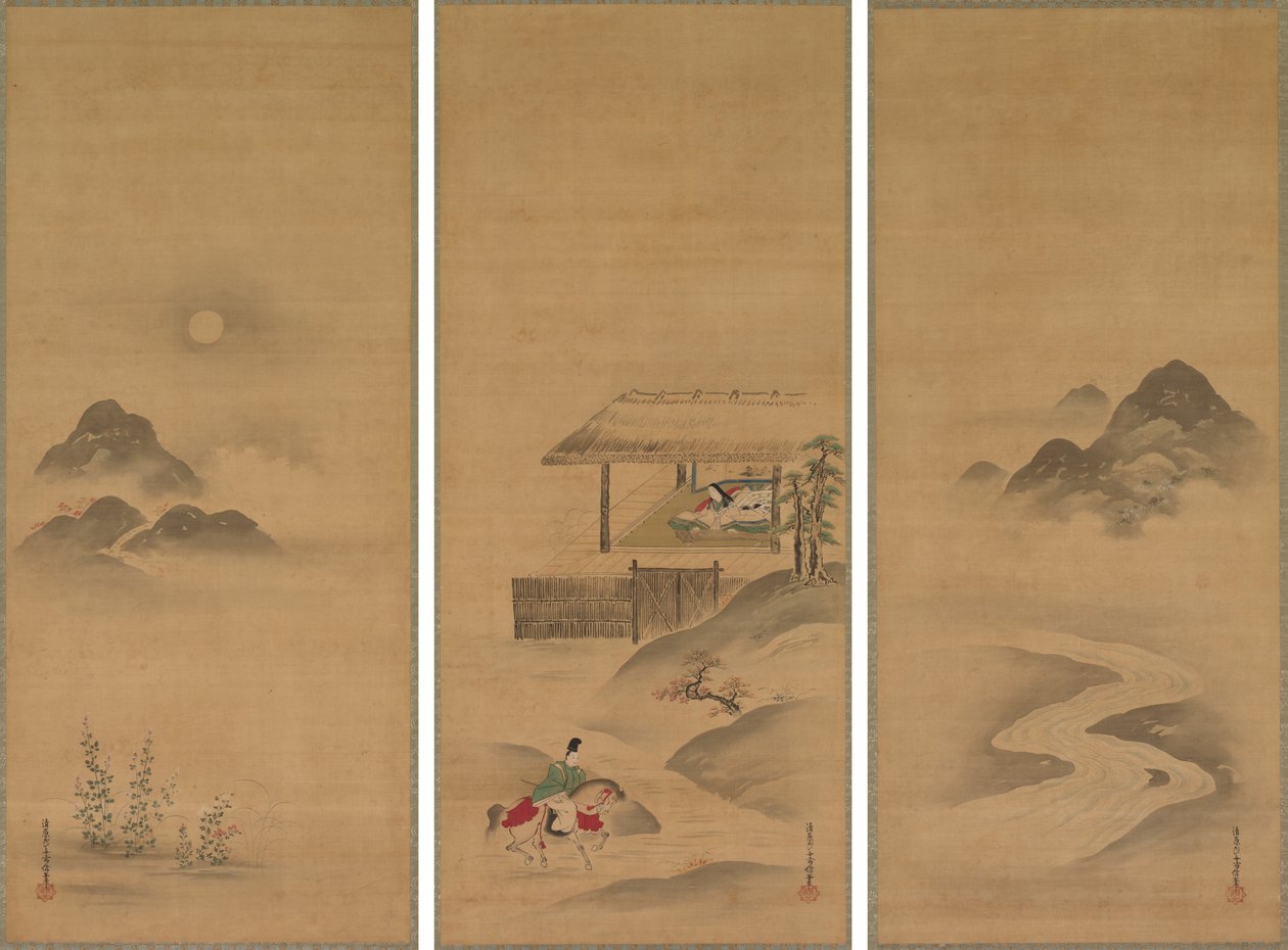 Minamoto no Nakakuni besøger Lady Kogō af Kiyohara Yukinobu