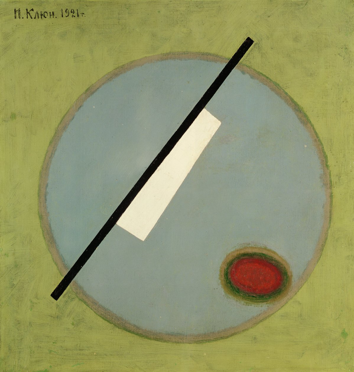 Suprematistisk komposition, 1921 af Klyun Ivan
