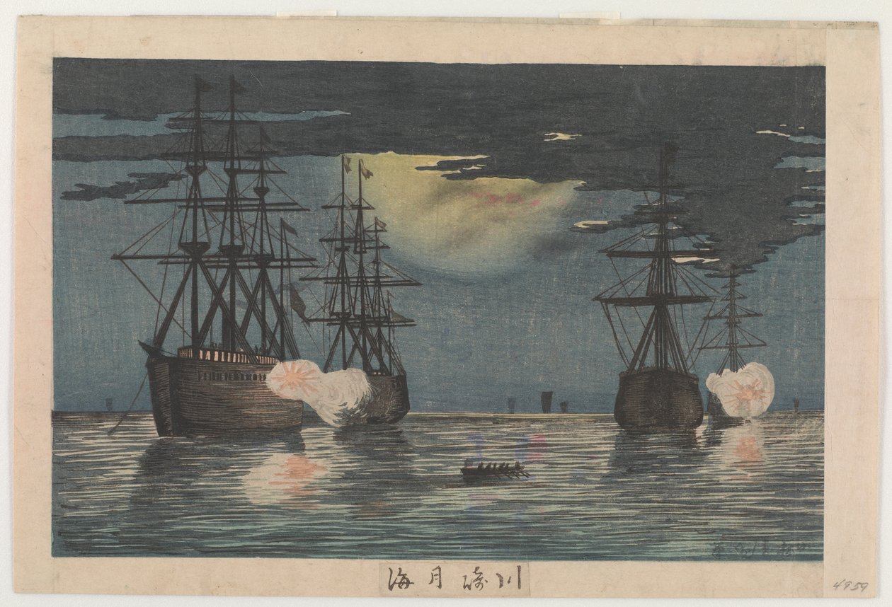 Månebelyst hav ved Kawasaki, ca. 1879 (træblok i farver) af Kobayashi Kiyochika
