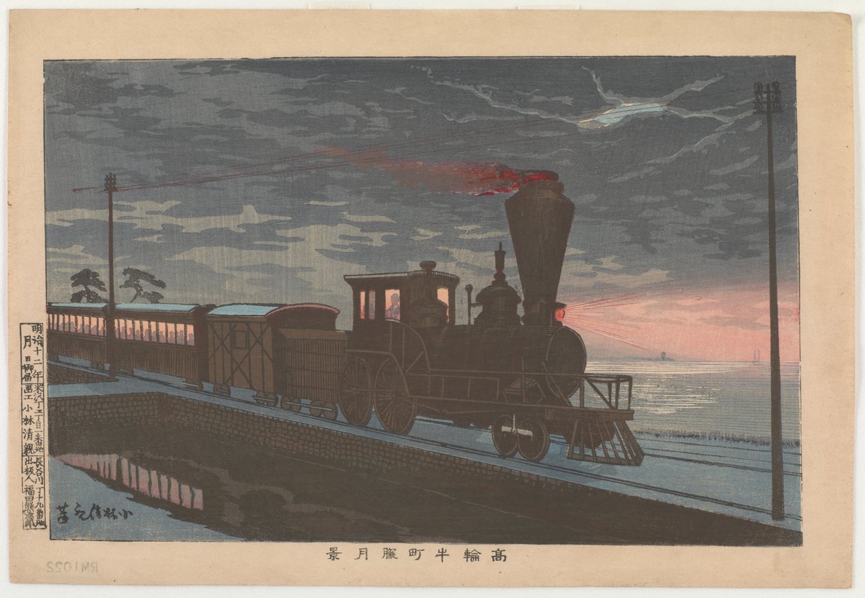 Udsigt over Takanawa Ushimachi under en indhyllet måne, 1879 (træblok i farver) af Kobayashi Kiyochika