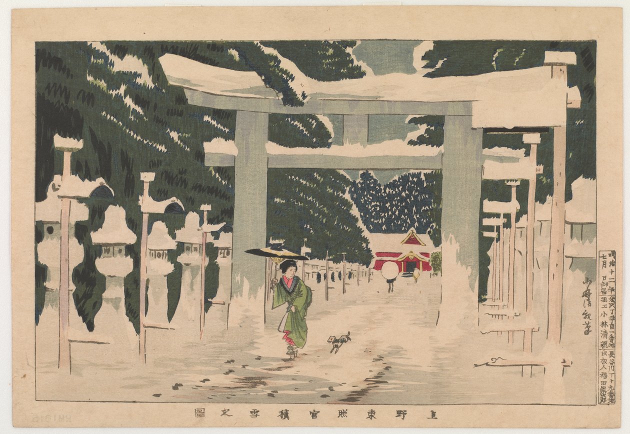 Udsigt over Uenos Toshogu i sne, 1879 (træblok i farver) af Kobayashi Kiyochika