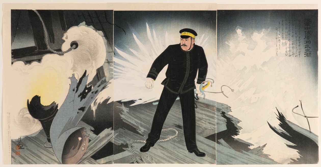 Flådechef Hirose Takeo af Kobayashi Kiyochika