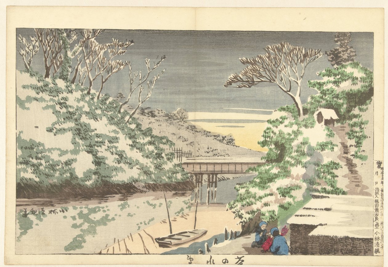 S Hej w Te Ochanomizu Chanomizu Yuki (chit på objekt) af Kobayashi Kiyochika