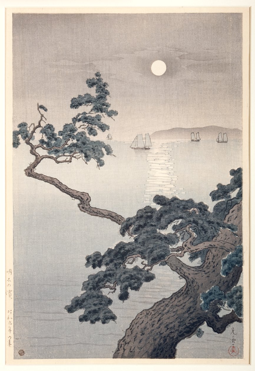 Akashi Beach, Spring af Koitsu Tsuchiya