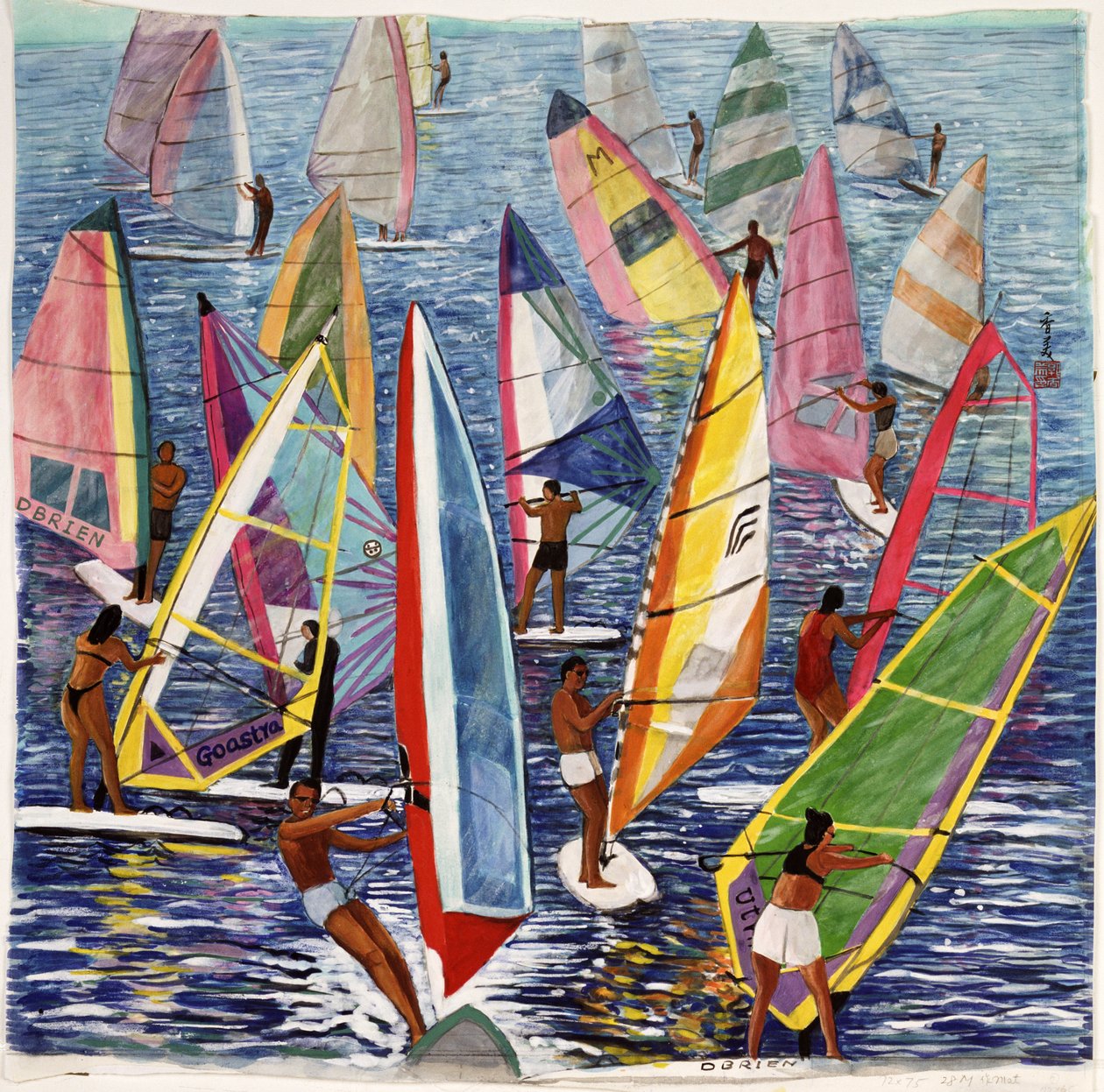 Smooth Sailing, 1992 (gouache på silke) af Komi Chen