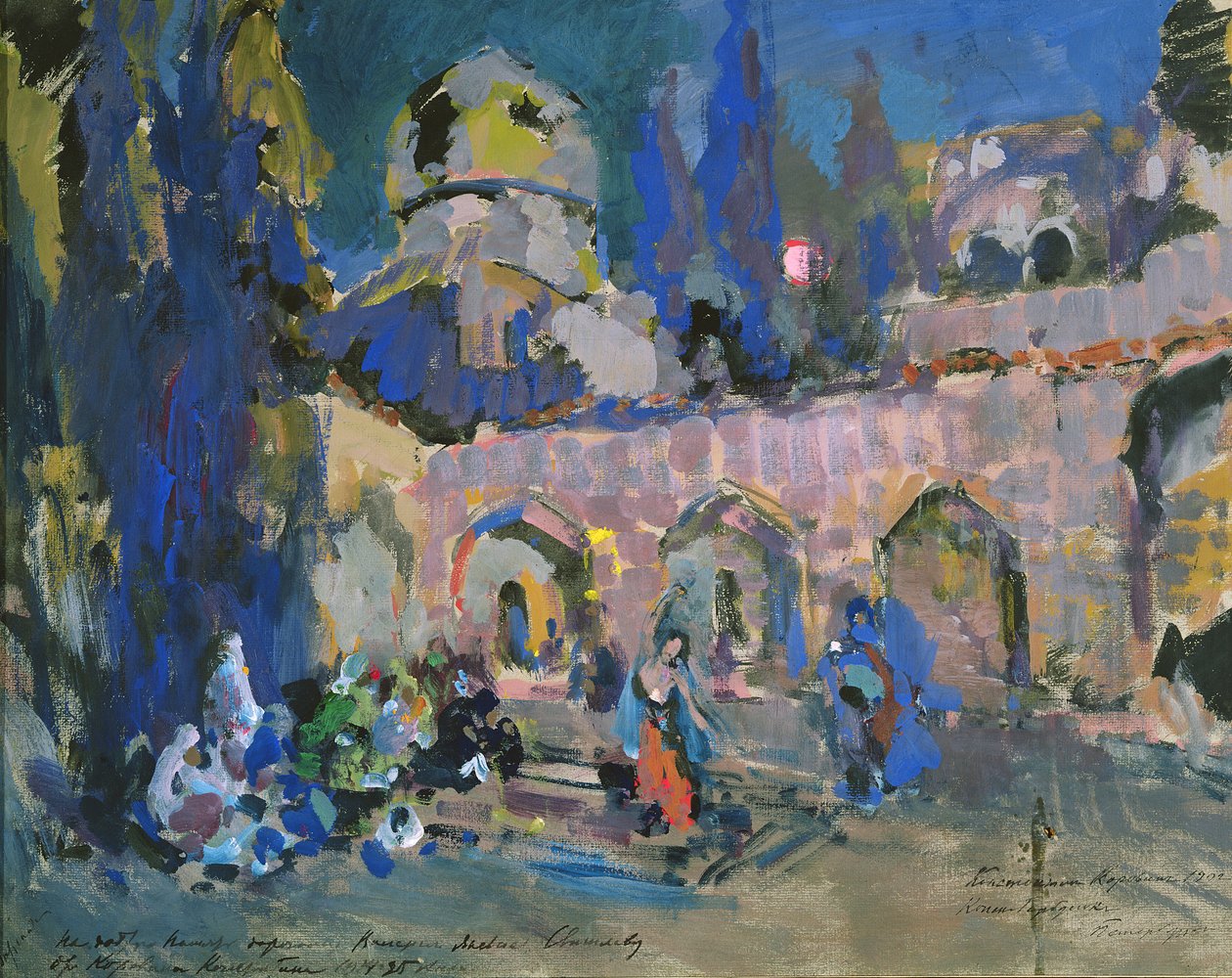 Dansen af Konstantin Alekseevich Korovin