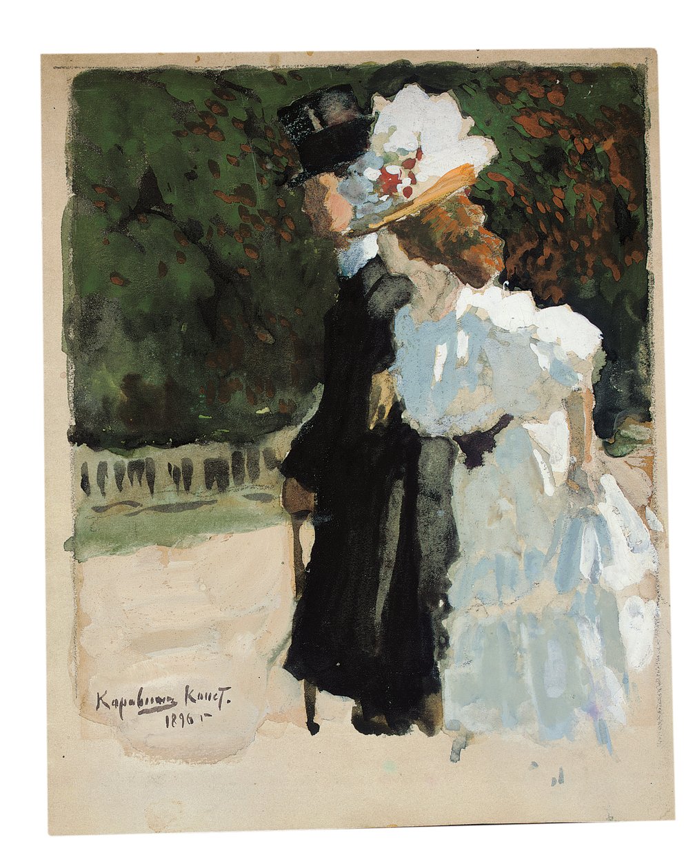 Et par på promenaden af Konstantin Alekseevich Korovin