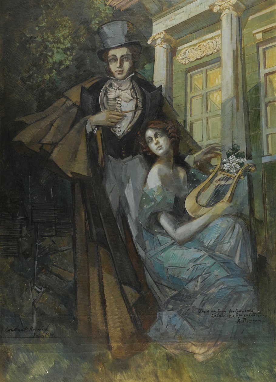 Pushkin og musen af Konstantin Alekseevich Korovin