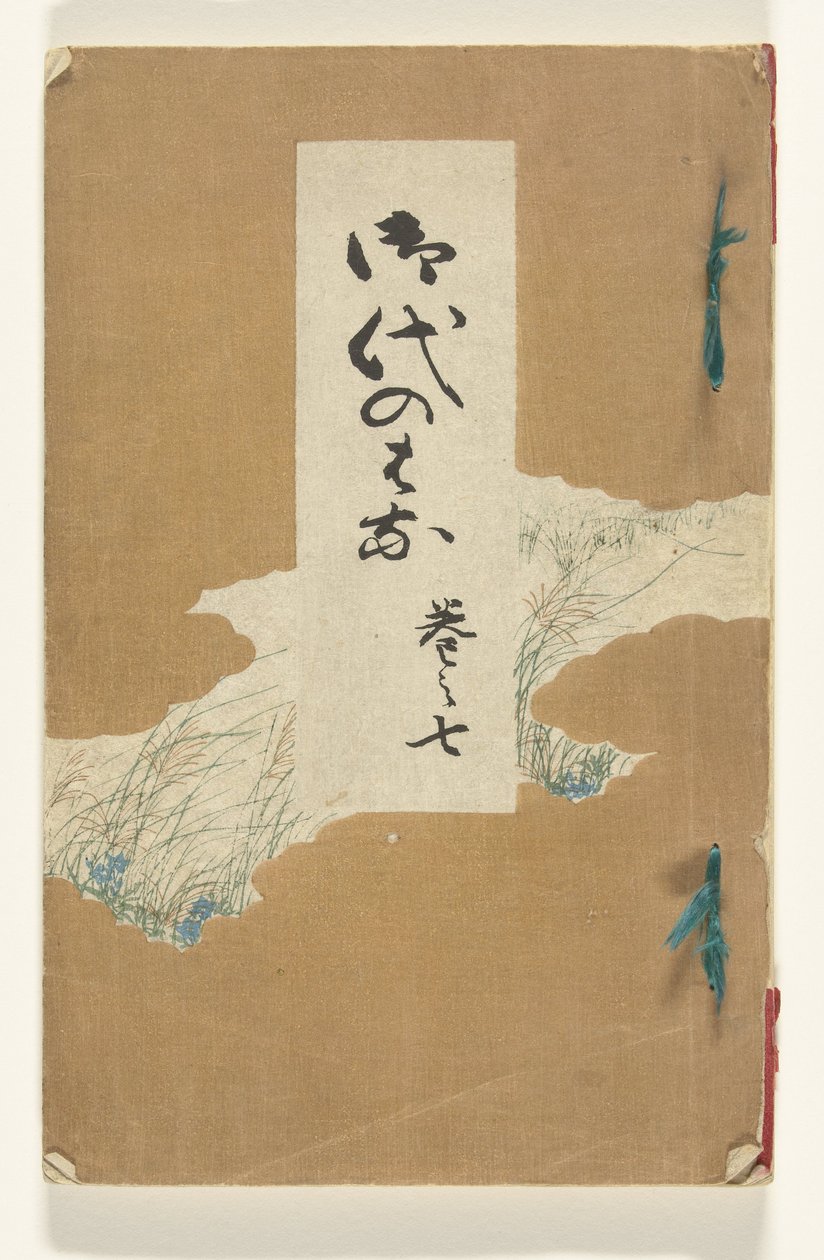 Blomster æra Jidai no hana (titel på objekt) af Kotaro Yamada