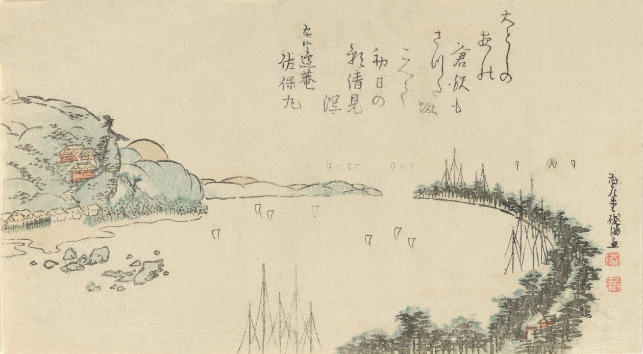 Havnescene nær Kamakura, 1797. af Kubo Shunman