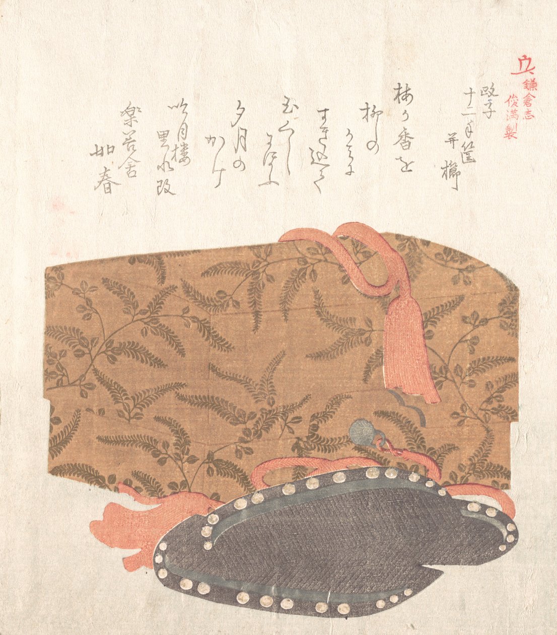 Kamakura