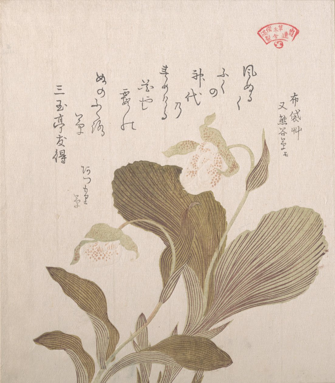 Hotei blomster, 1800-tallet. af Kubo Shunman