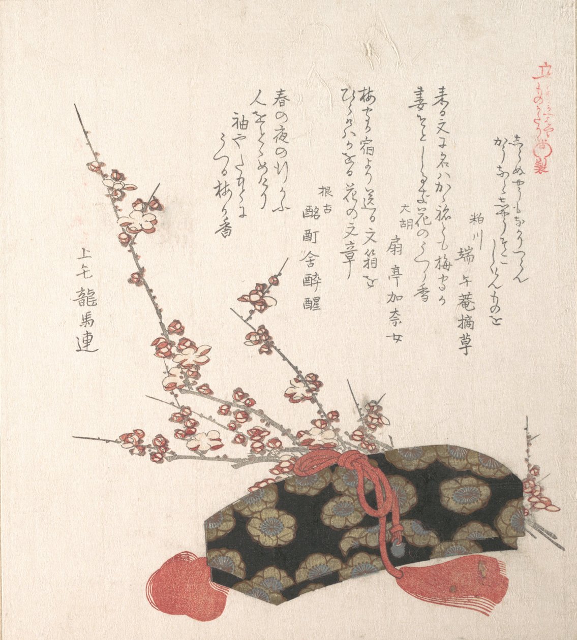 Brevkasse og blommeblomster, 1800-tallet. af Kubo Shunman